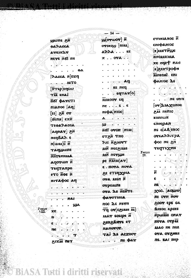 n. 51 (1787) - Pagina: 399
