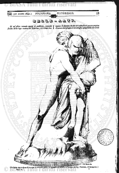 v. 5, n. 41 (1778-1779) - Pagina: 321