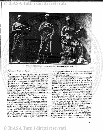 v. 11, n. 43 (1784-1785) - Pagina: 345