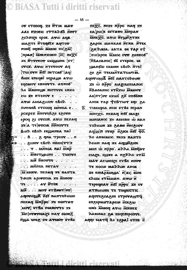 v. 5, n. 50 (1840-1841) - Pagina: 393