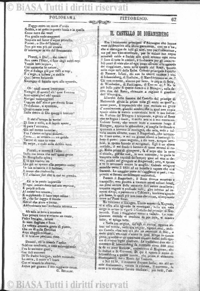 n.s., v. 168, n. 22 (1860) - Frontespizio