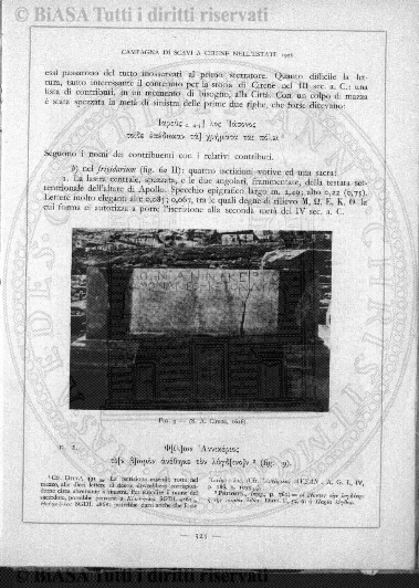 s. 6, n. 4 (1918) - Copertina: 1