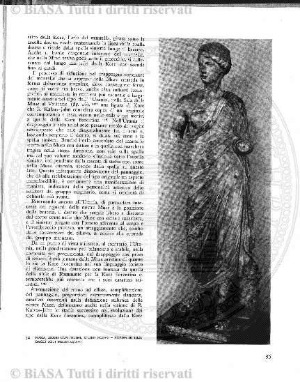 v. 88 (1841) - Frontespizio