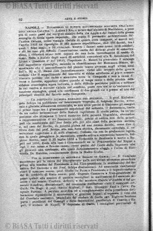 v. 13, n. 32 (1786-1787) - Pagina: 249