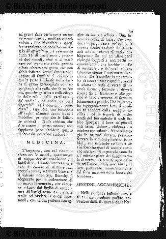 s. 3, v. 5, n. 7 (1880-1881) - Copertina: 1