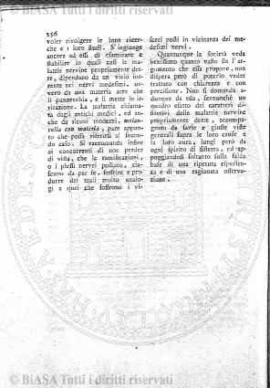 s. 3, v. 6, n. 7 (1881-1882) - Copertina: 1