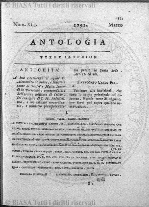 n. 8 (1926) - Pagina: 85