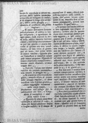 v. 12, n. 40 (1785-1786) - Pagina: 313