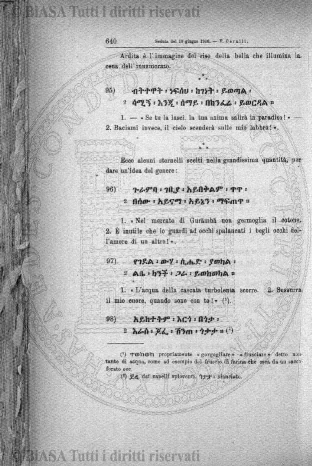 n. 25 (1924) - Frontespizio