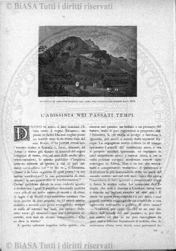 s. 5, v. 6 (1897) - Copertina: 1