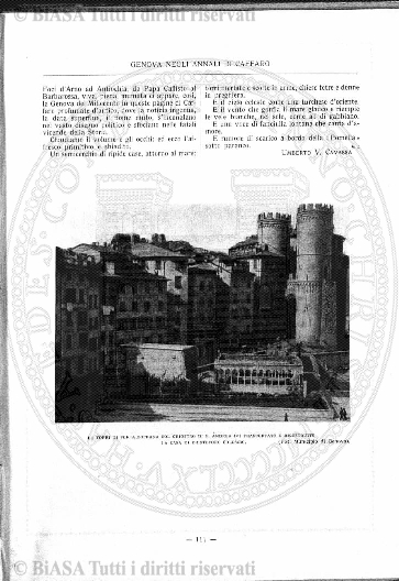 s. speciale, n. 3, n. 1 (1984) - Copertina: 1
