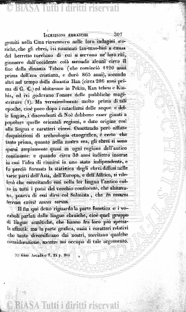 v. 20, n. 45 (1793-1794) - Pagina: 353