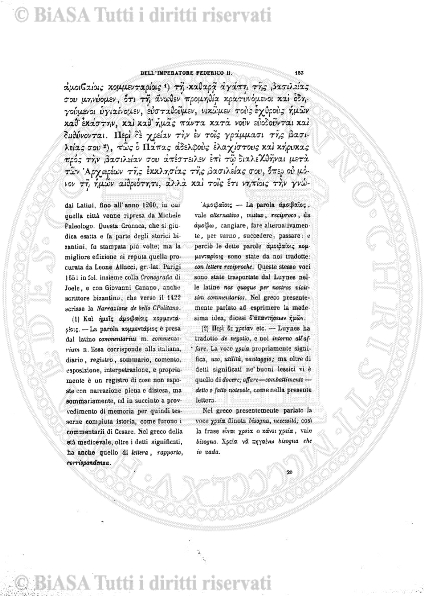 v. 12, n. 6 (1785-1786) - Pagina: 41